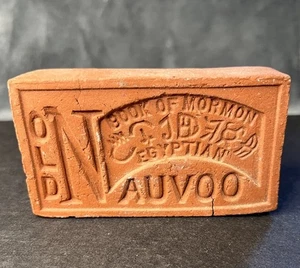 Vintage Nauvoo Ziegel "Old Nauvoo" Buch Mormon Ägyptischer Hieroglyphenziegel - Bild 1 von 5