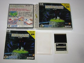Populous PC Engine HuCard Japan import US Seller