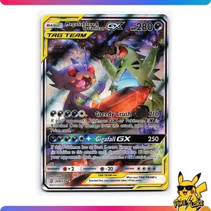 Mega Sableye & Tyranitar GX - 226/236 - Ultra Rare - [MINT] 💎 - Bild 1 von 11