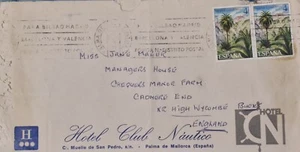 Stamp Addressed Envelope From Hotel Club Nautica, Spain - Picture 1 of 2