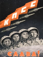 PROPAGANDA COSMONAUT GAGARIN USSR SOVIET COMMUNISM POSTER ART PRINT BB2422A