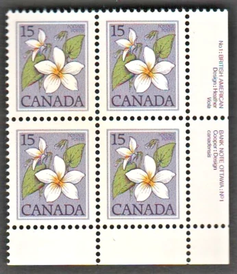 Canada #787 L/R CB, Pl. No. 1 "Canada Violet - Floral Definitives" 15¢, OG, MNH! - Image 1 of 2