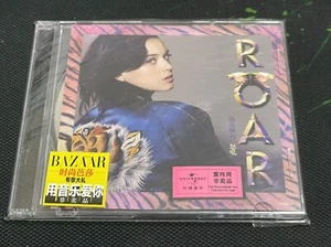 Katy Perry ROAR China First Edition DJ-only Promo CD Very Rare - Imagen 1 de 2