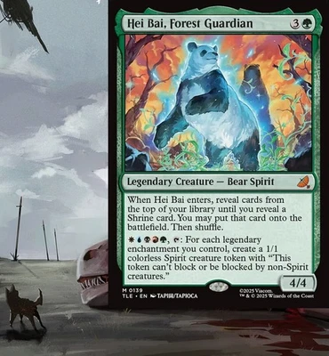Hei Bai, Forest Guardian Commander Deck Shrine MTG Magic Ready-to-Play EDH - Image 1 of 4