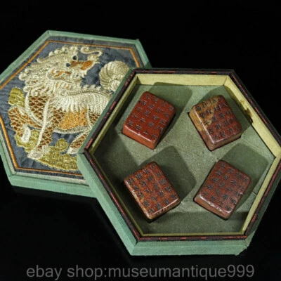 Juego de sello de caracteres talla cinabrio piedra natural china Shoushan de 2,8" Foto 1 de 4