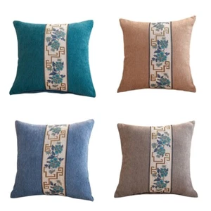 Retro Flower Pattern Pillow Case Chenille Cushion Cover Home Sofa Office Decor - Picture 1 of 10