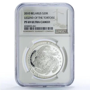 Belarus 20 roubles Legend Tortoise Turtle Folk Tales PF69 NGC silver coin 2010 - Picture 1 of 2