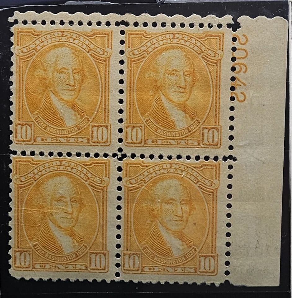 US Stamp Sc 715, 10c Washington, Plate Block of 4 MNH F/VF CV$110.00 (407A622) - Image 1 of 1