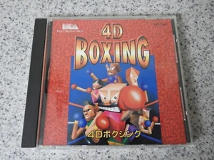 4D BOXING (FM Towns) Electronic Arts Pre-EA Sports Boxing Japan Computer Game - Picture 1 of 3