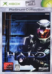 Halo Platinum Collection Xbox envío desde Japón - Imagen 1 de 1