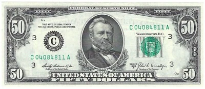 1969A Fifty Dollar Fancy Serial Number Note C04084811A Three pairs 0s 4s 8s - Image 1 of 2