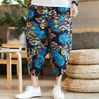 Comfortable And Stylish Wide Leg Pants For Men Harajuku Style Trousers