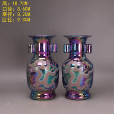8“ China Zhenguan The first year Noctilucent light Penetrating ear bottle a pair
