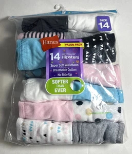 Hanes Girls' Tagless Super Soft Waistband Cotton Hipsters- 14 pack - Size 14 - Picture 1 of 2