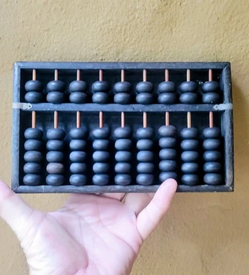 Chinese Wood Antique Vintage Abacus Calculator with Metal Fittings 63 Beads - Image 1 of 4