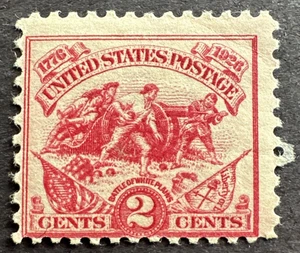 US 1926 Sc# 629 Mint Stamp MNH Battle of White Plains Alexander Hamilton - Picture 1 of 2