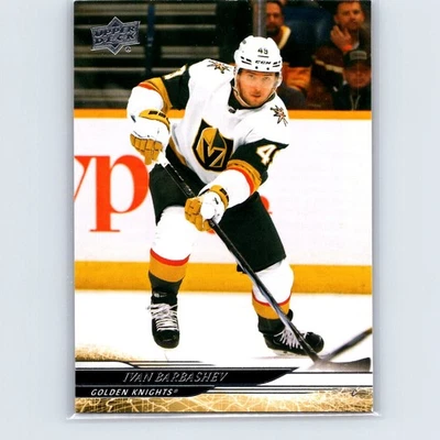 2024-25 Upper Deck Ivan Barbashev #184 Vegas Golden Knights - Image 1 of 2