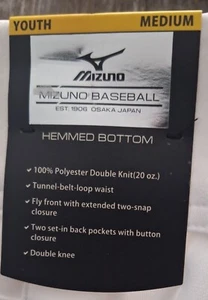 (BB - 47) MIZUNO YOUTH LONG BASEBALL PANT - WHITE - MEDIUM - Picture 1 of 3