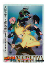 Kakashi, Sakura, Naruto et Sasuke | NRCC-PTR-015 | Carte Naruto Kayou Ninja Age