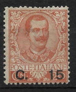 ITALY KINGDOM 1905 VEIII 15c on 20c MNH VF / P28127 - Picture 1 of 1