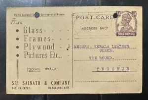 INDIA 1947 KGVI. 1/2An POSTCARD BANGALORE TO TRICHUR WITH JAI HIND CANCELLATION. - Picture 1 of 2