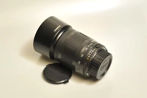Tamron 258DN 70-210mm F4-5.6 for Nikon As-Is w/Hood [408150] - Picture 1 of 12