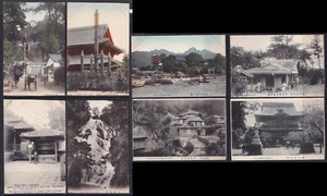 Japan Postcards 1900s A group of 8 Photo Postcards, Unused - Picture 1 of 10