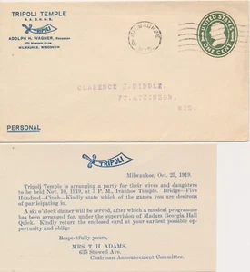 Ancient Arabic Order of the Nobles of the Mystic Shrine AAONMS Tripoli Temple - Picture 1 of 1