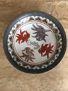 VINTAGE JAPANESE Porcelain Ware Bowl Decorated in Hong Kong ISCO PEWTER KOI - Picture 1 of 8