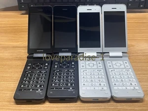 Entsperrt Kyocera 902KC/903KC Digno Keitai3 Android Klapphandy aus Japan - Bild 1 von 24