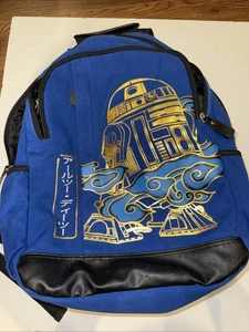Disney Star Wars R2D2 Japanese Character / Kanji Backpack / Laptop Bag - Picture 1 of 8