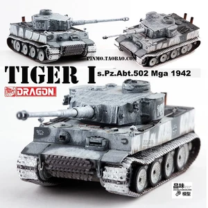 1/72 Dragon 63114 German Tiger Tank 502nd Heavy Armored Battalion Mga 1943 Model - Picture 1 of 8