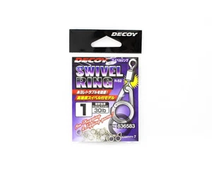 Decoy R-52 Swivel Ring Size 1 (6583) - Picture 1 of 6