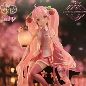 Hatsune Miku - Sakura Miku AMP+ Figure Cherry Blossom Lantern Edition Exclusive - Picture 1 of 2
