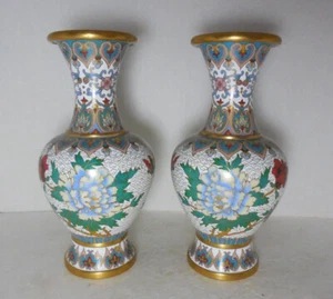 Pair of Chinese Cloisonne Vases Made in Beijing Jing Fa Blossoms Butterfly Motif - Picture 1 of 12
