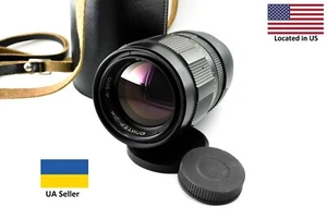 Vintage Tele lens Jupiter-21M F4/200 M42 portrait telephoto - Picture 1 of 11