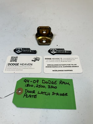 Оригинальная накладка защелки двери для Dodge Ram 1500 2500 3500 1994-2009 годов выпуска - Изображение 1 из 4