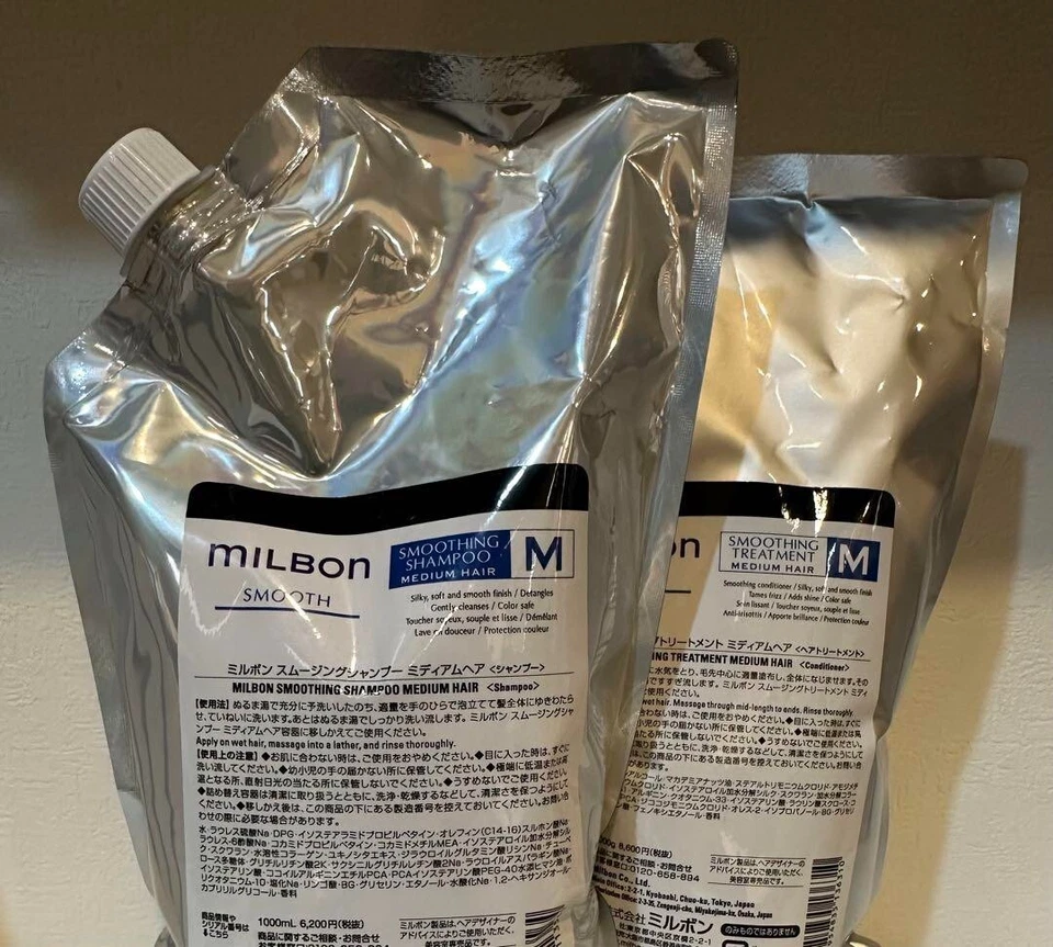 【Refill】Milbon Smoothing Shampoo & Treatment [M] 1000ml  For Normal Hair - Image 1 of 1