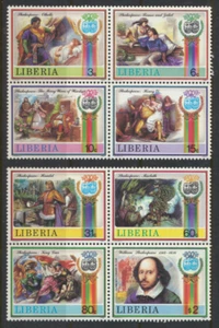 Shakespeare Mint NH Set of 8 Large Topical Stamps Liberia 1987 2 Blocks of 4 - Picture 1 of 1