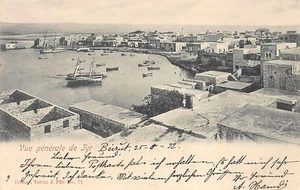 Lebanon - SIDON - General view of Tyre - Publ. Dimitri Tarazi & Fils 71 - - Liba - Picture 1 of 2