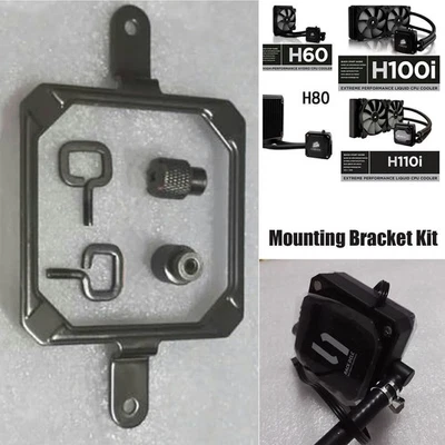 Durability Cooler Mounting Bracket Kit for CORSAIR Hydro H60/H80i/H100i/H100i GT - Image 1 of 4