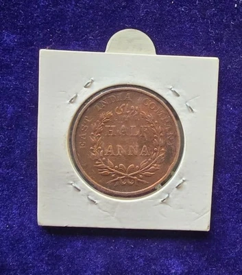 HALF ANNA COINS LOT (1835) - Image 1 of 4