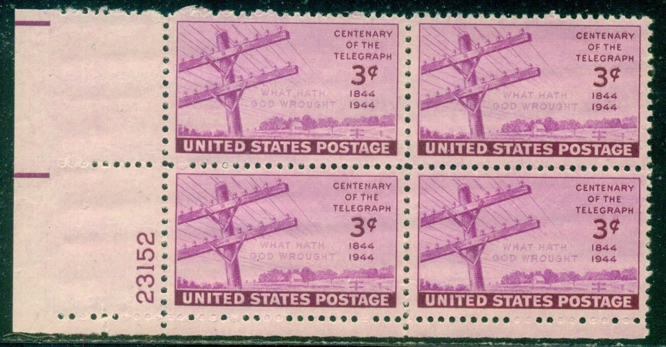 SCOTT # 924 PLATE BLOCK, TELEGRAPH, MINT, OG, NH, GREAT PRICE! - Image 1 of 1