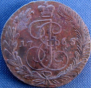 Russian Empire,Russia ,5 kopek,1765,#3 - Picture 1 of 2