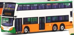 MODELO 1 33605S ADL Enviro500MMC 12m NWFB 5648 rt. 970 1/120 TT - Imagen 1 de 1