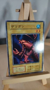 Yu-Gi-Oh! - Zarigun - Zarigun - 123 - 010 - Co - Japanese - LP - Picture 1 of 1