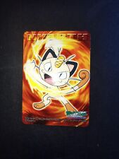 Meowth nyarth 082 Pokemon Kids Card Mini Japanese Bandai