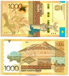 KAZAHSTAN NOTE 1000 TENGE 2014 W/O SIGNATURE P 45b UNC - Picture 1 of 1
