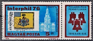 HUNGARY:1976 SC#2421 w/label Used CTO Interphil 76 International Philatel AJ823 - Picture 1 of 2
