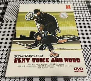 Japanese Drama Sexy Voice and Robo DVD English Subtitle - Picture 1 of 12